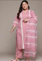 Lovely White Salwar Suit Set